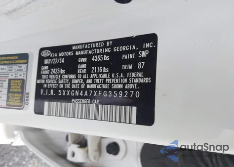 2015 Kia Optima Ex из США, поврежденный, VIN 5XXGN4A7XFG359270